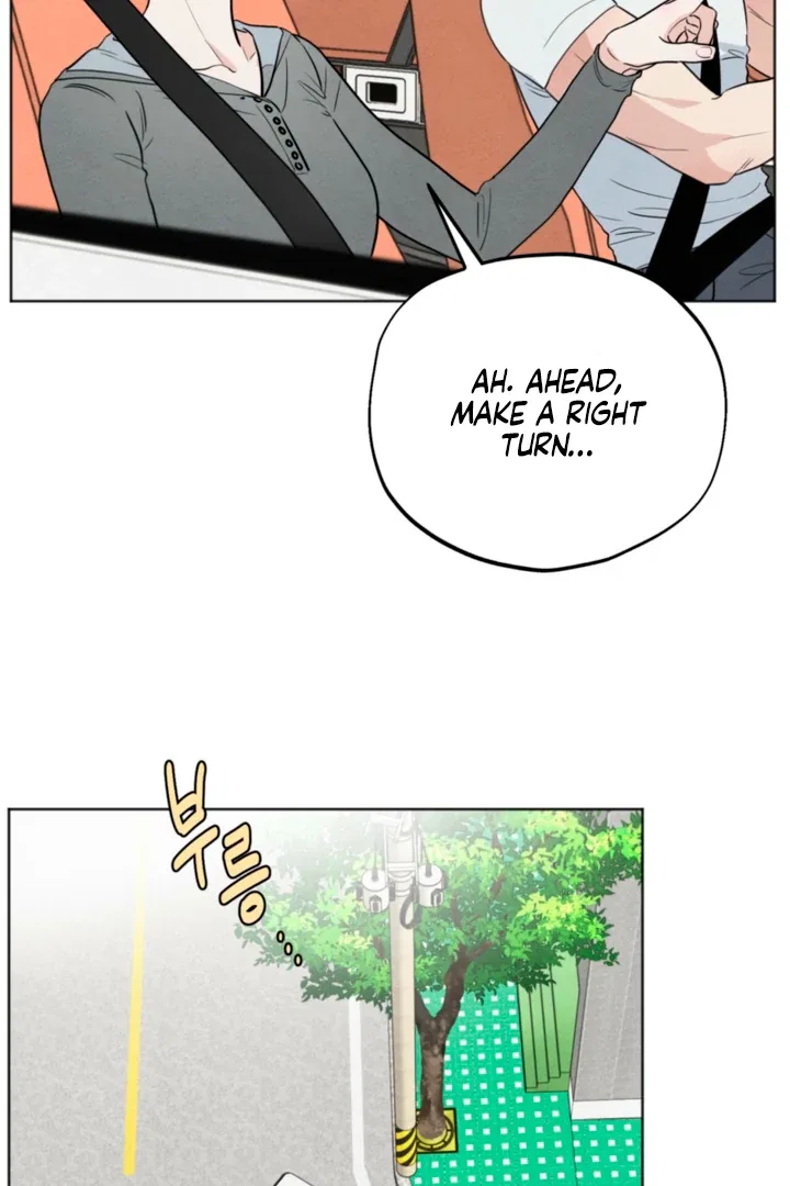 The Circumstances of an idiot Chapter 57 – Page 94