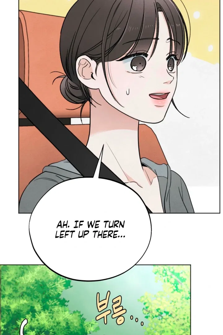 The Circumstances of an idiot Chapter 57 – Page 96