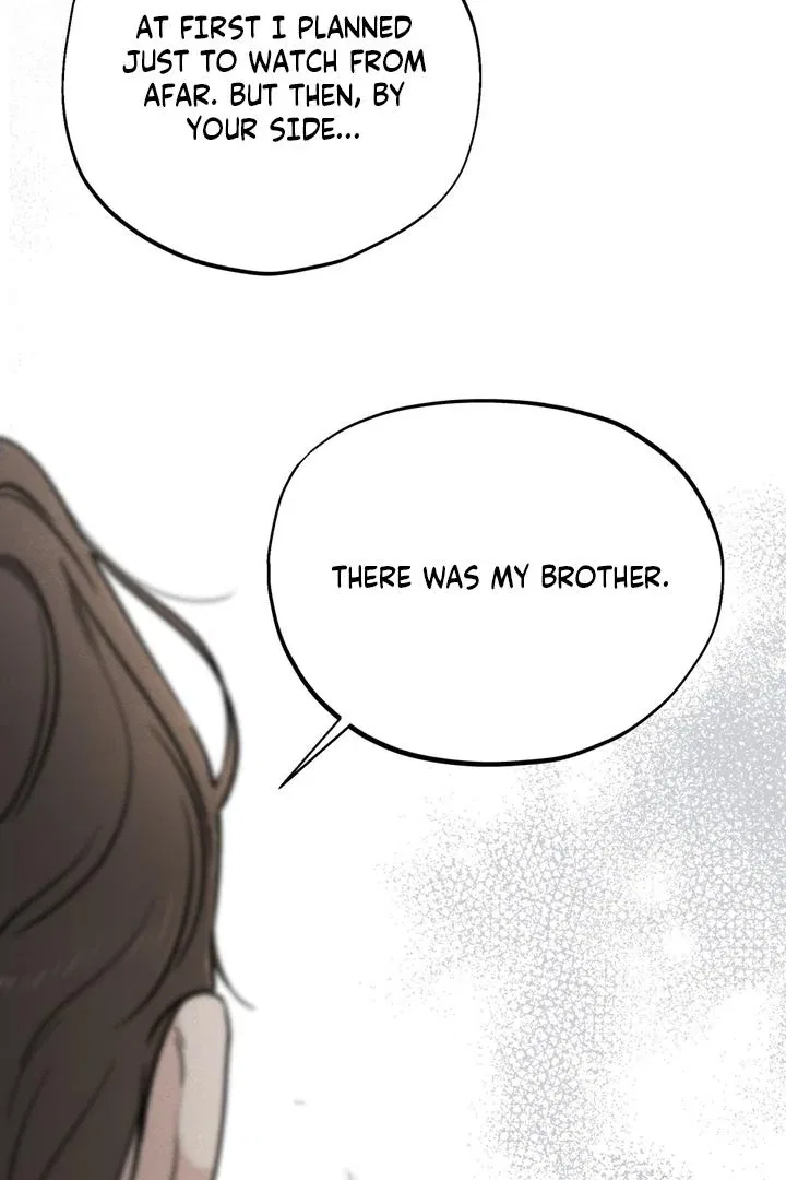 The Circumstances of an idiot Chapter 53 – Page 2