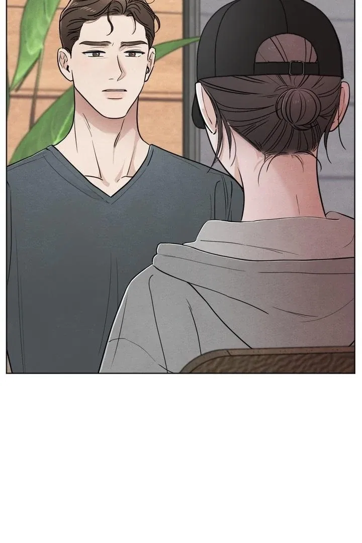 The Circumstances of an idiot Chapter 53 – Page 11