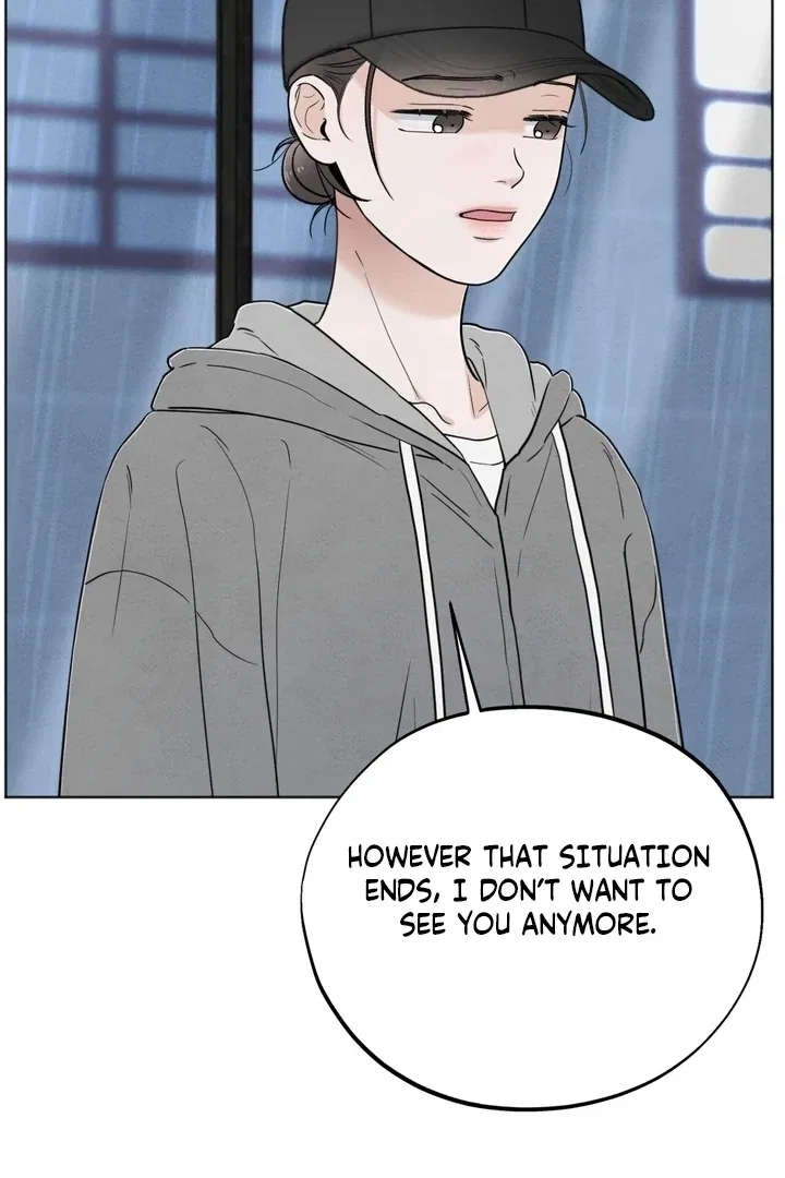 The Circumstances of an idiot Chapter 53 – Page 22