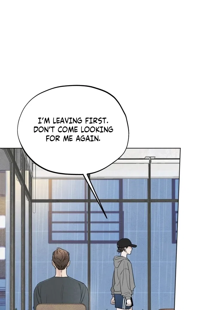 The Circumstances of an idiot Chapter 53 – Page 23
