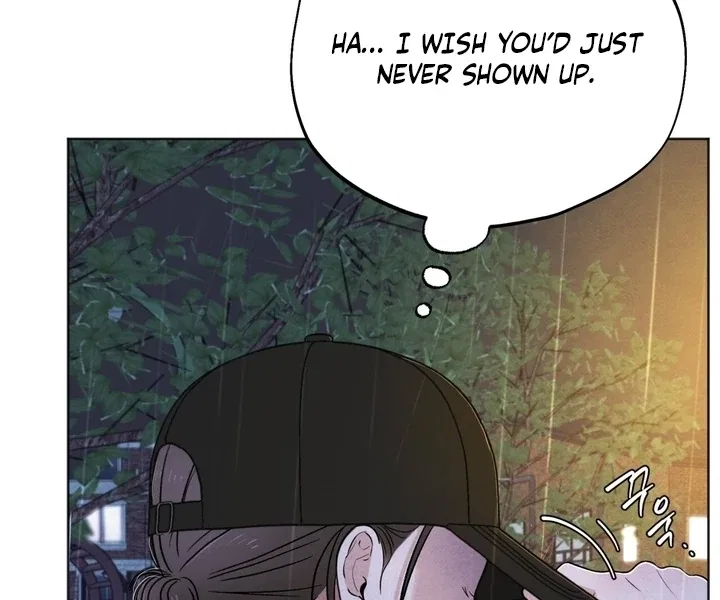 The Circumstances of an idiot Chapter 53 – Page 27