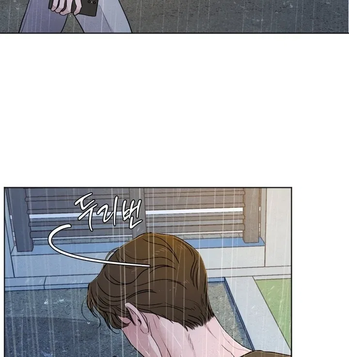 The Circumstances of an idiot Chapter 53 – Page 81