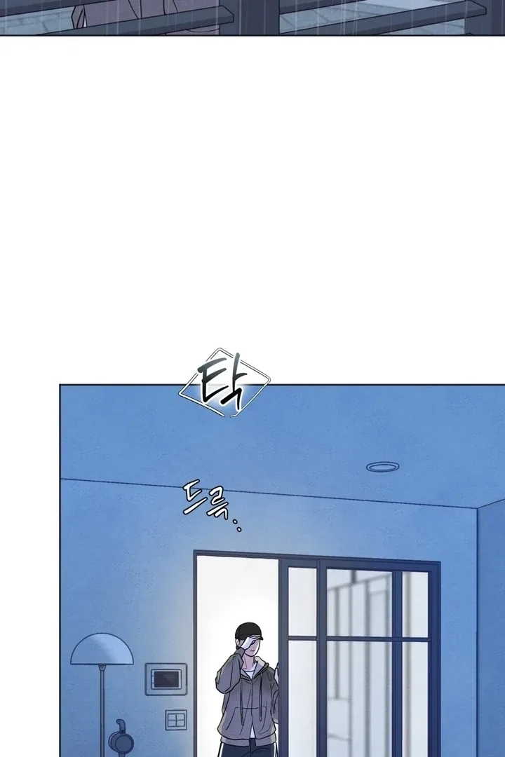 The Circumstances of an idiot Chapter 53 – Page 86