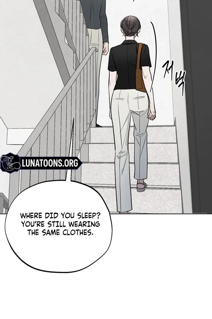 The Circumstances of an idiot Chapter 52 – Page 6