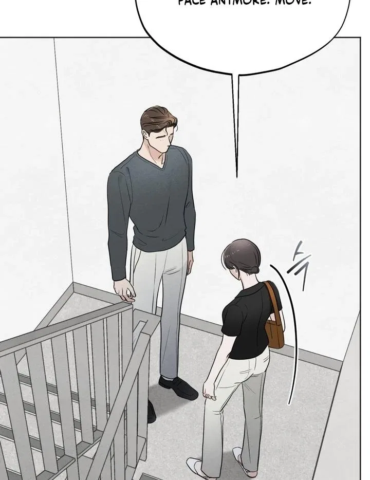The Circumstances of an idiot Chapter 52 – Page 13