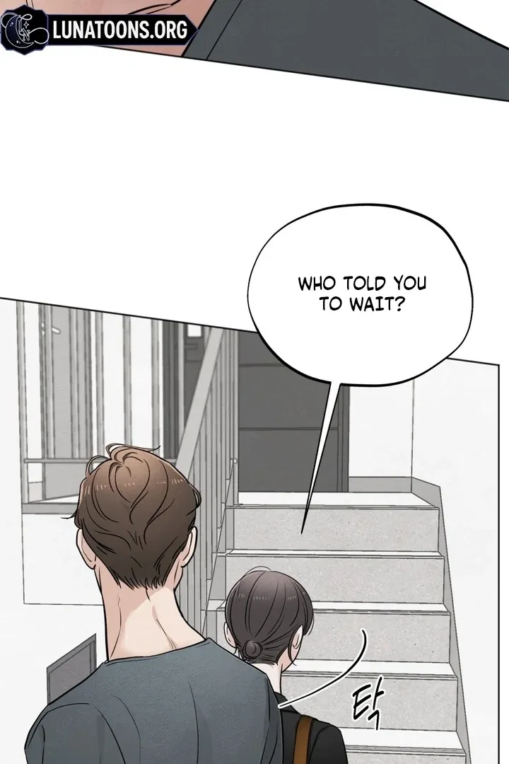 The Circumstances of an idiot Chapter 52 – Page 18