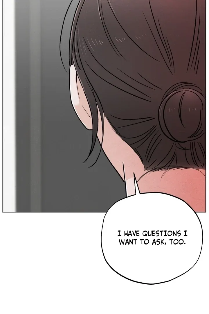 The Circumstances of an idiot Chapter 52 – Page 24