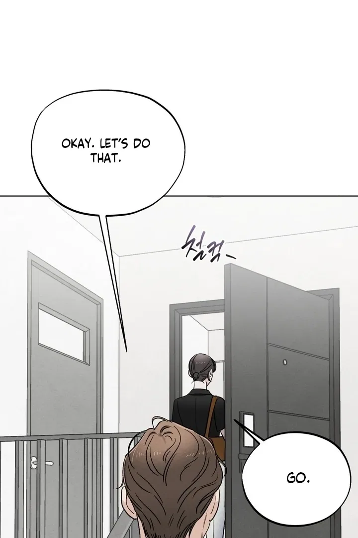 The Circumstances of an idiot Chapter 52 – Page 25