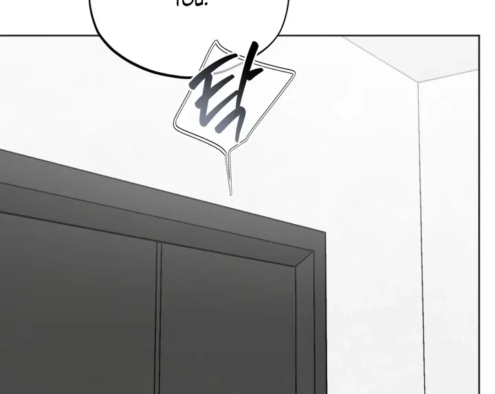 The Circumstances of an idiot Chapter 52 – Page 27