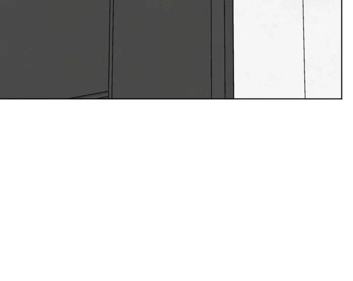 The Circumstances of an idiot Chapter 52 – Page 28