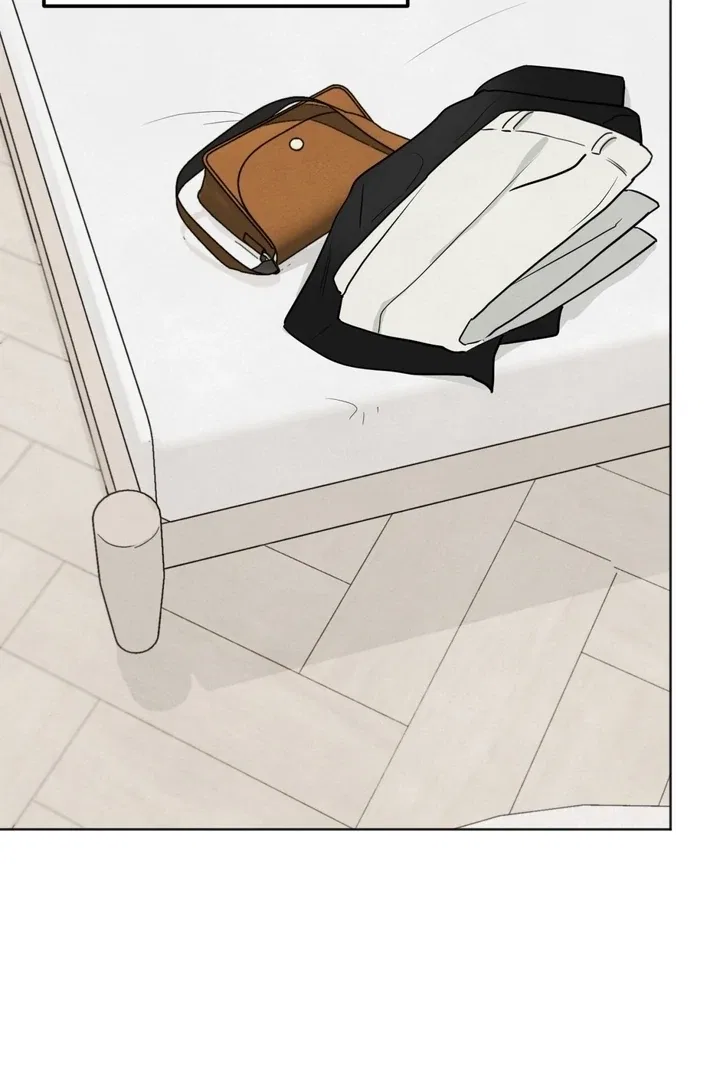 The Circumstances of an idiot Chapter 52 – Page 32