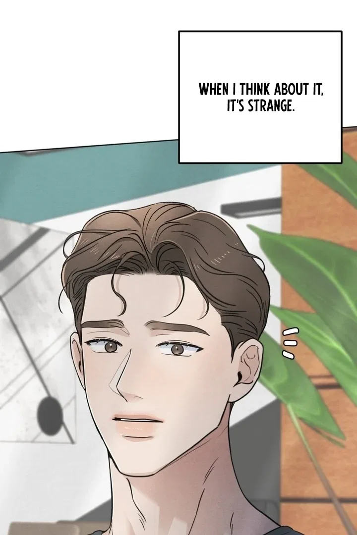 The Circumstances of an idiot Chapter 52 – Page 49