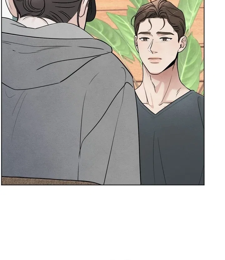 The Circumstances of an idiot Chapter 52 – Page 70