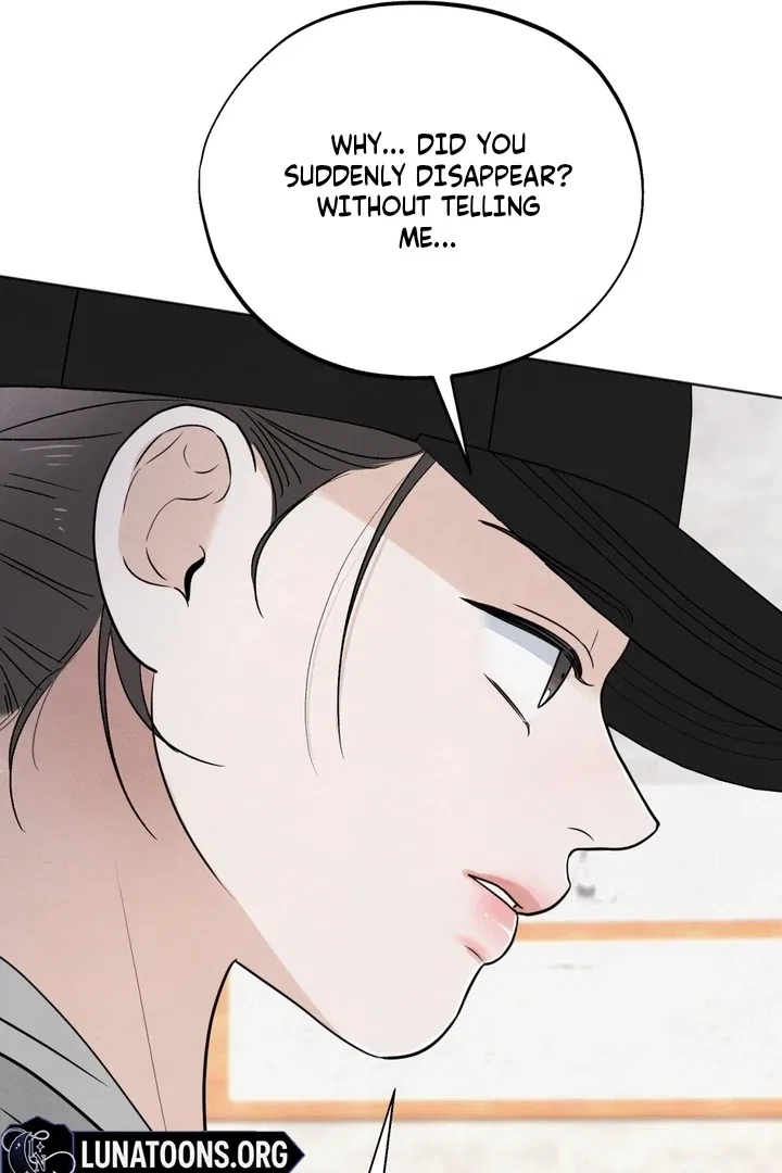 The Circumstances of an idiot Chapter 52 – Page 71