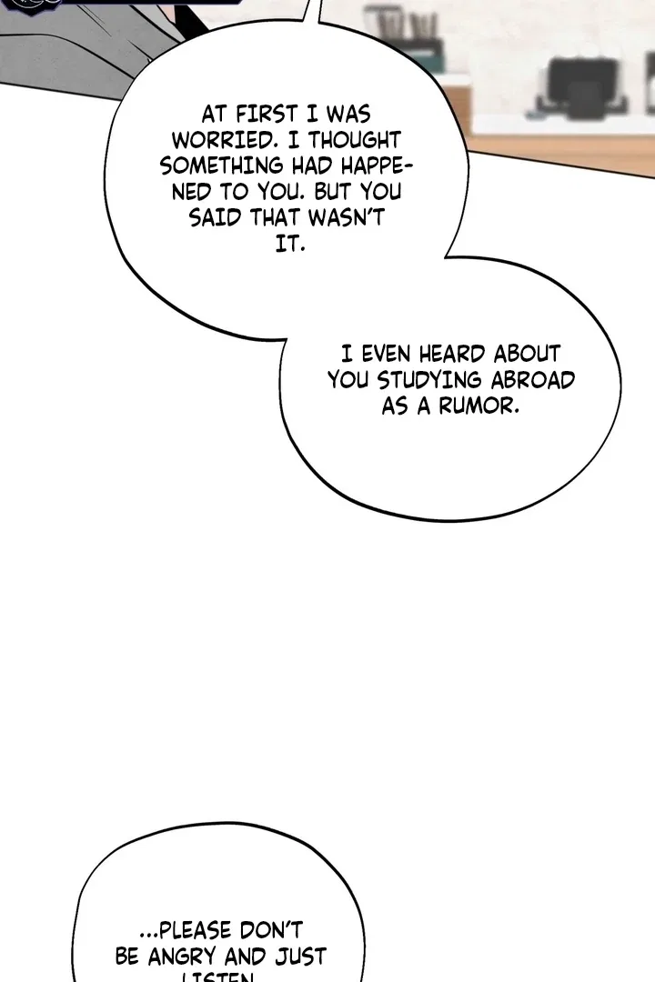 The Circumstances of an idiot Chapter 52 – Page 72
