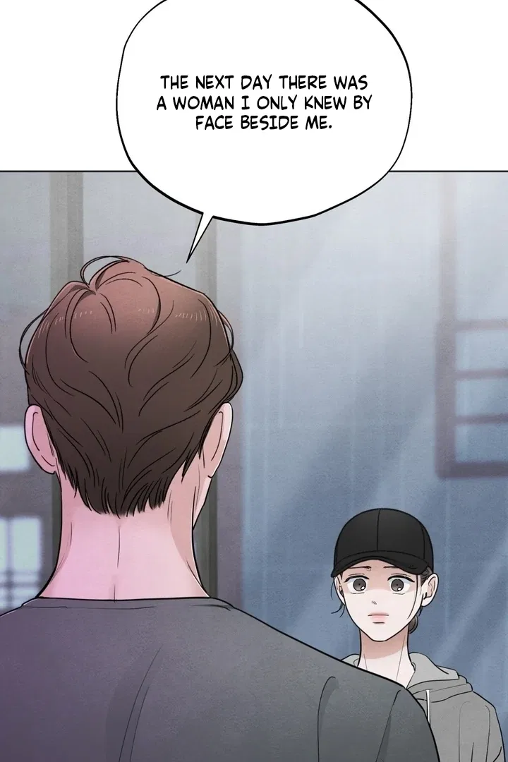 The Circumstances of an idiot Chapter 52 – Page 76