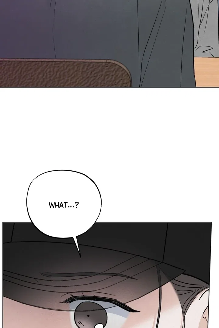 The Circumstances of an idiot Chapter 52 – Page 77