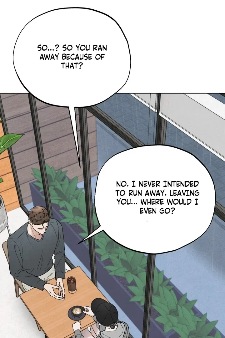 The Circumstances of an idiot Chapter 52 – Page 79