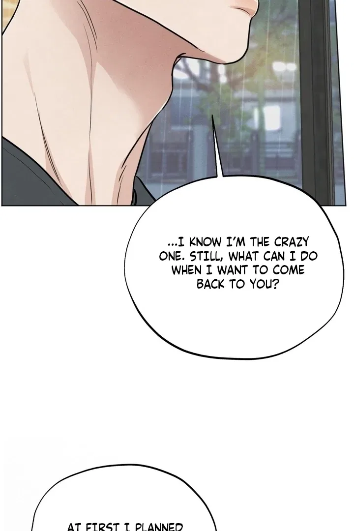 The Circumstances of an idiot Chapter 52 – Page 101