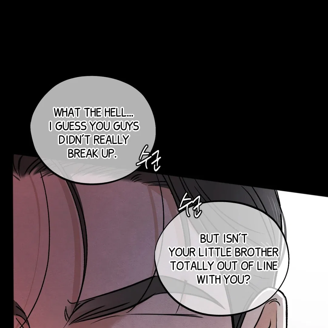The Circumstances of an idiot Chapter 51 – Page 7