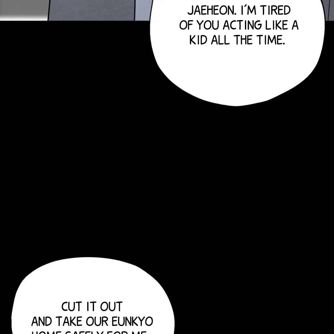 The Circumstances of an idiot Chapter 51 – Page 12