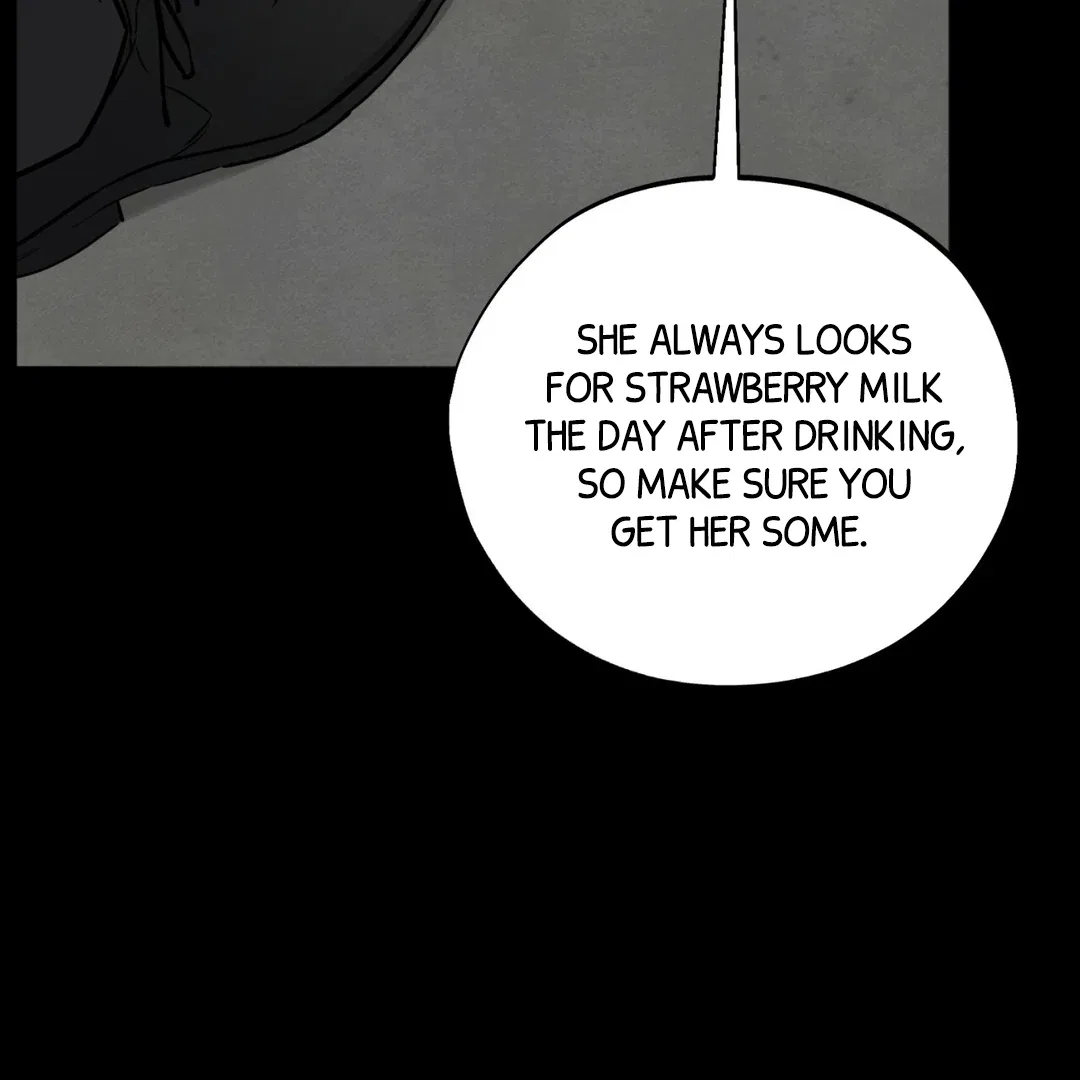 The Circumstances of an idiot Chapter 51 – Page 14