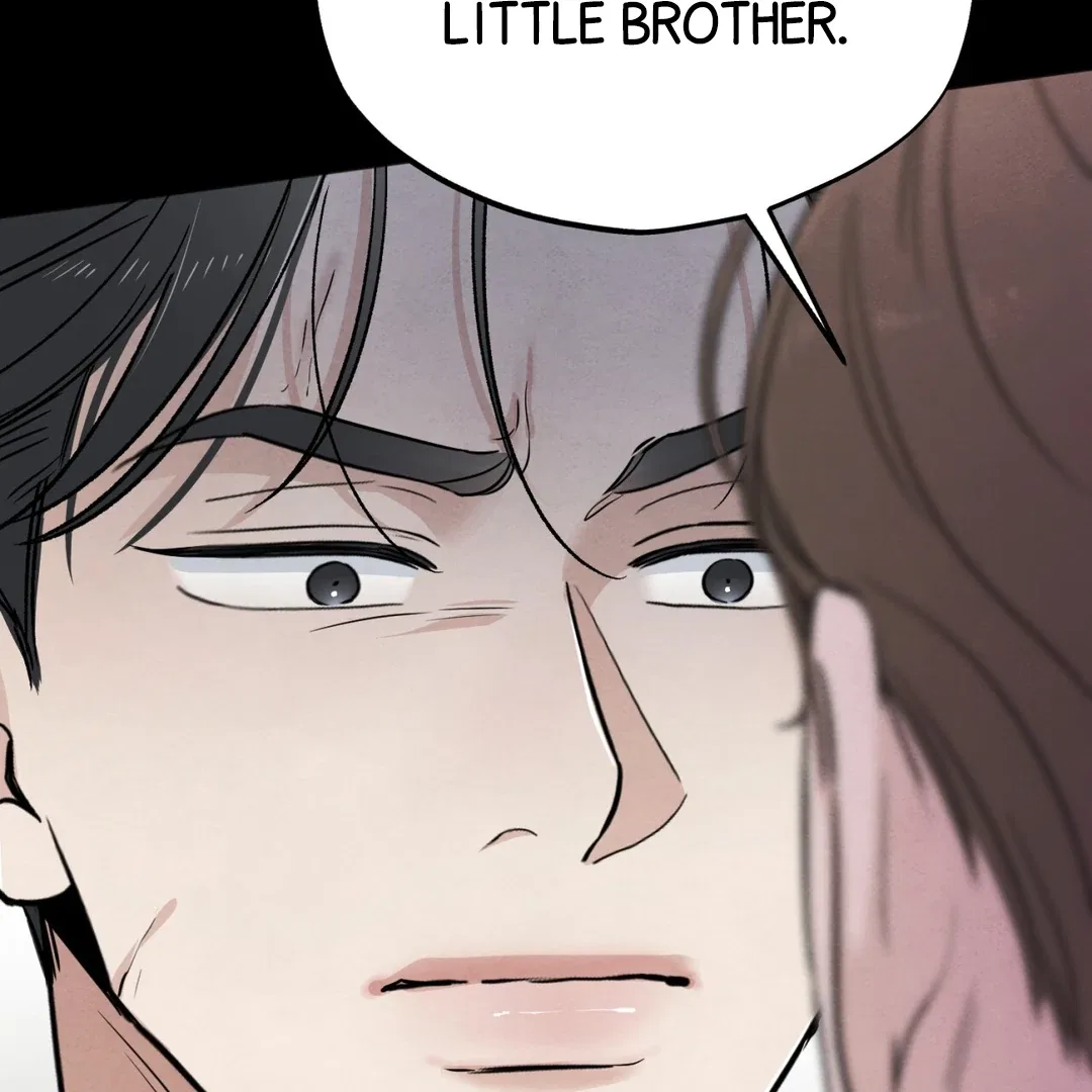 The Circumstances of an idiot Chapter 51 – Page 17