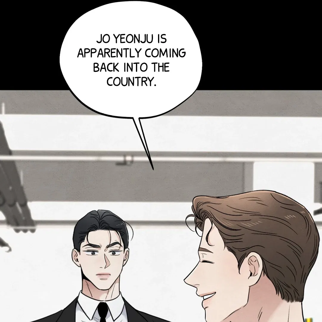 The Circumstances of an idiot Chapter 51 – Page 23