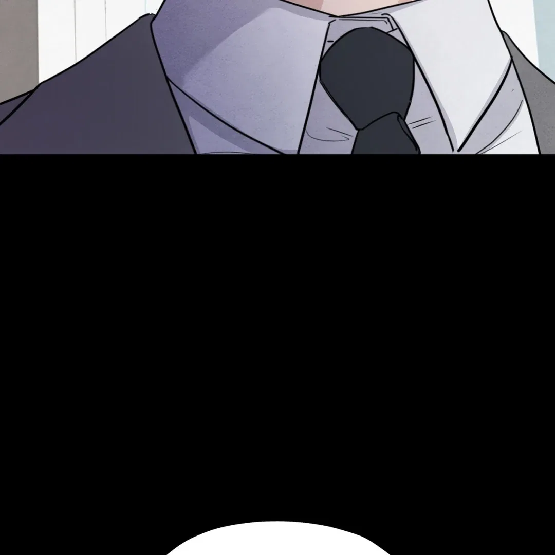 The Circumstances of an idiot Chapter 51 – Page 27