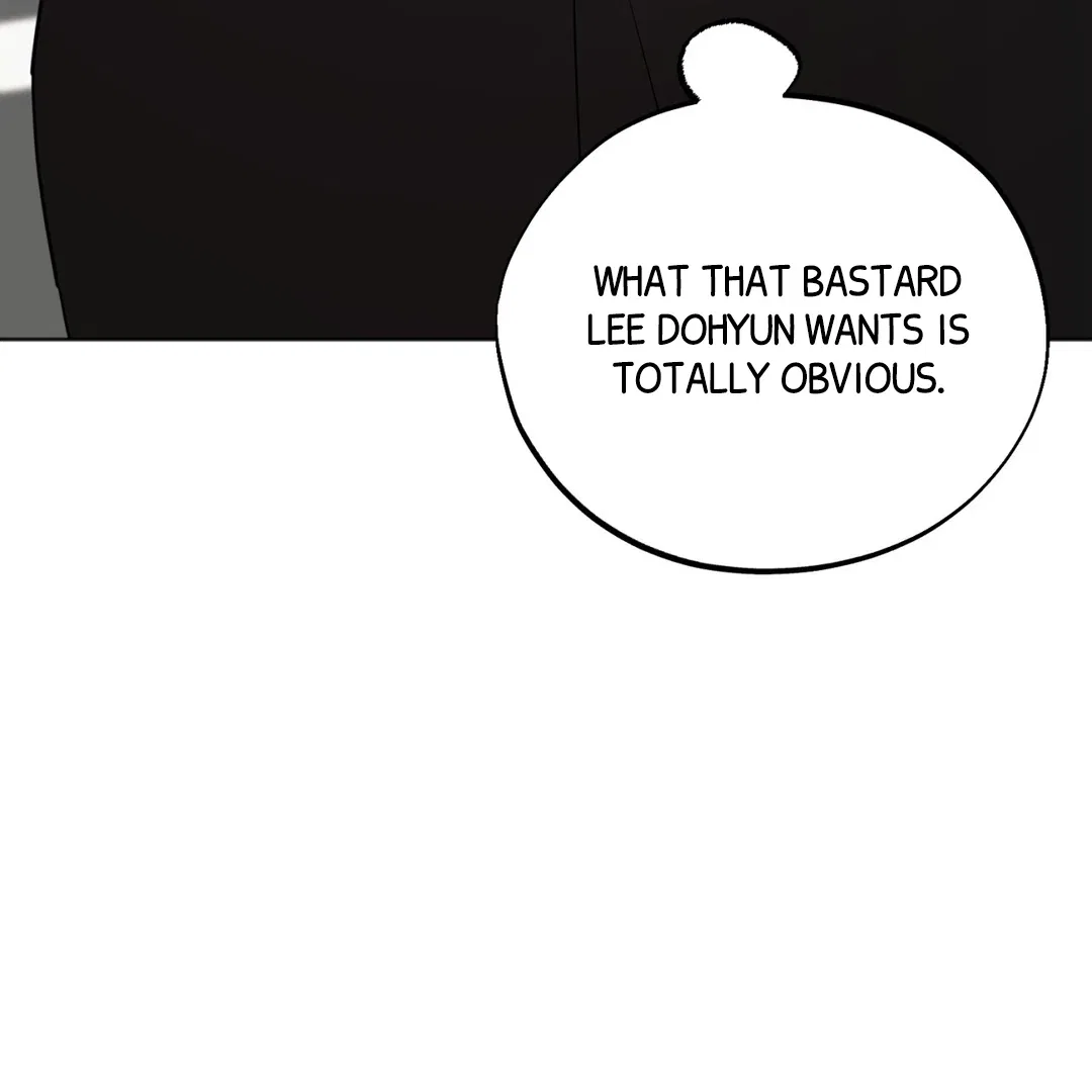 The Circumstances of an idiot Chapter 51 – Page 32