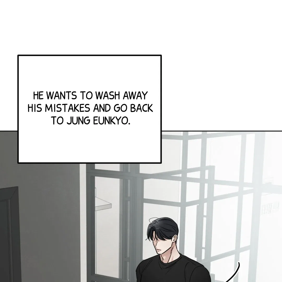 The Circumstances of an idiot Chapter 51 – Page 33