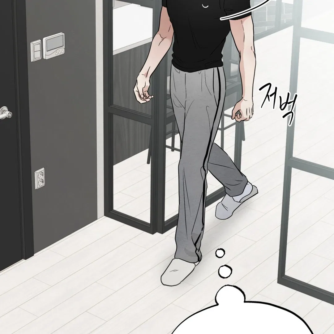 The Circumstances of an idiot Chapter 51 – Page 34