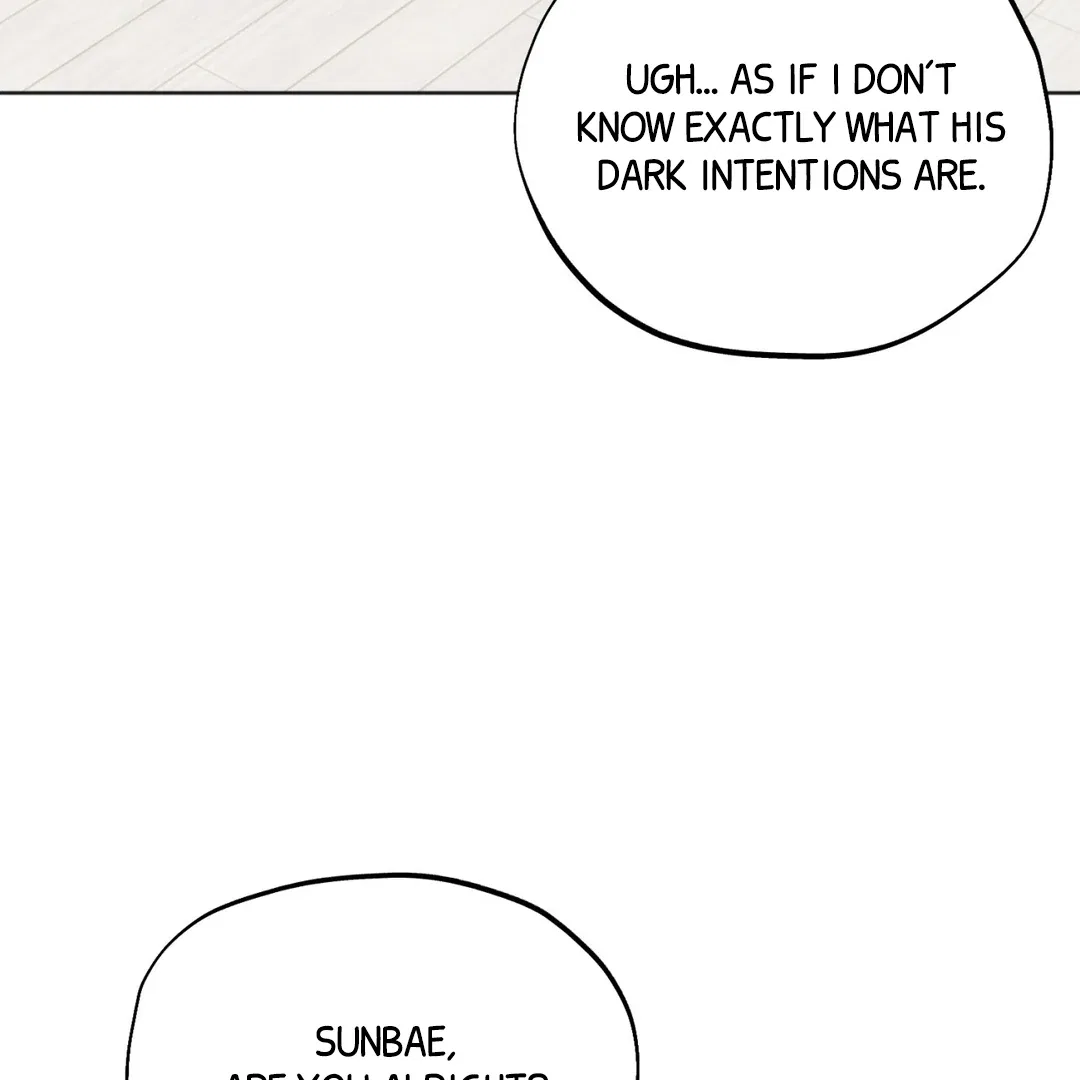The Circumstances of an idiot Chapter 51 – Page 35