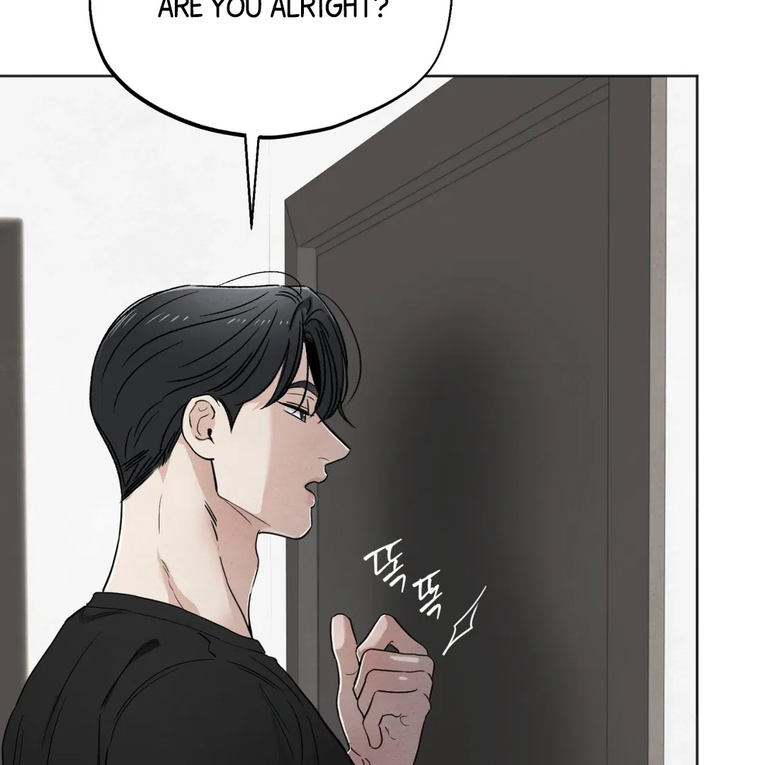 The Circumstances of an idiot Chapter 51 – Page 36
