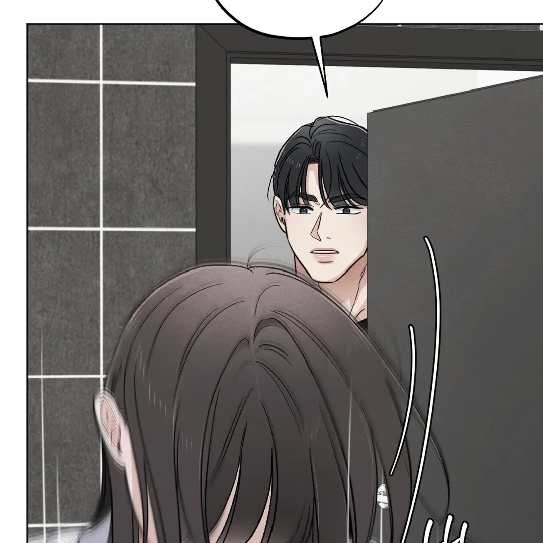 The Circumstances of an idiot Chapter 51 – Page 38