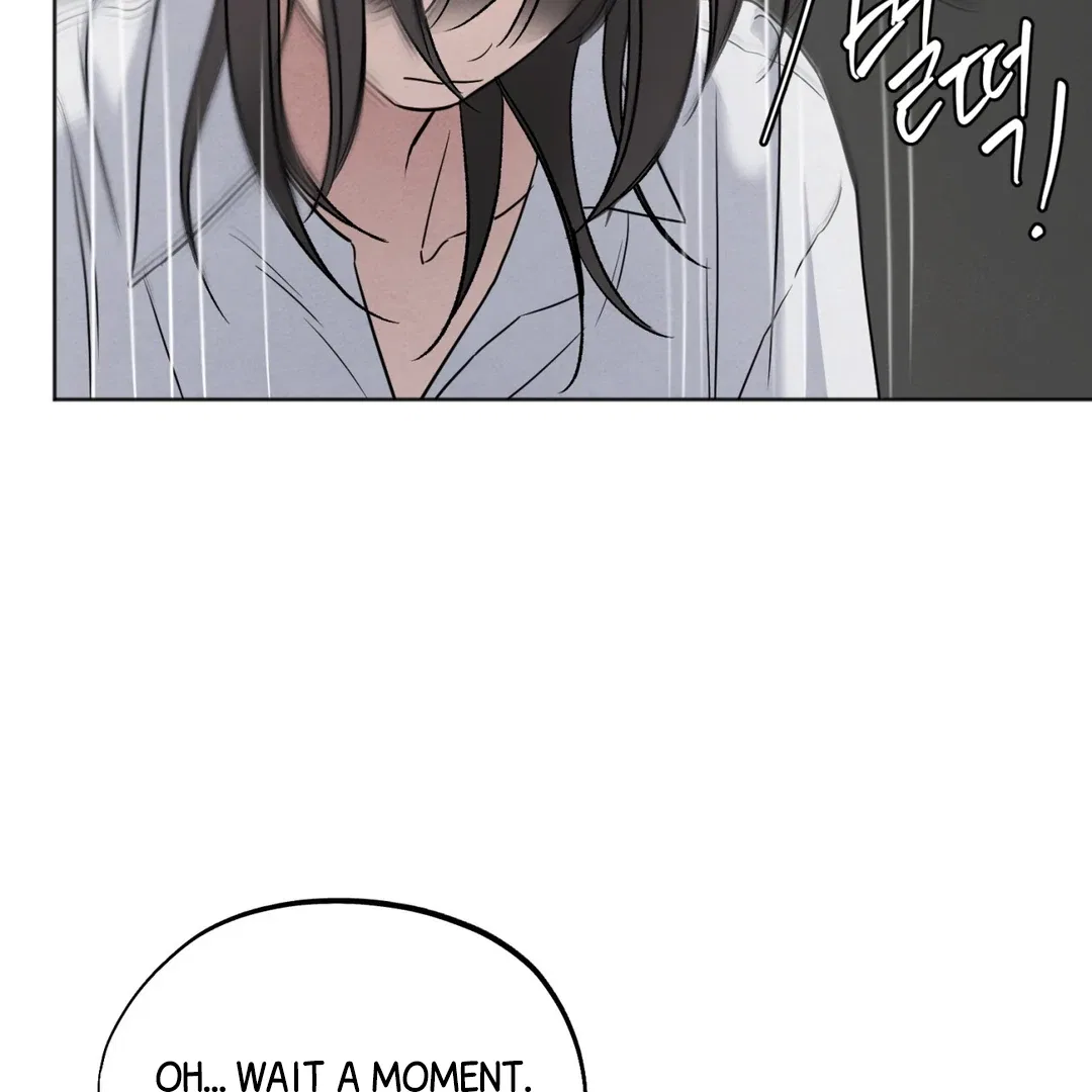 The Circumstances of an idiot Chapter 51 – Page 39