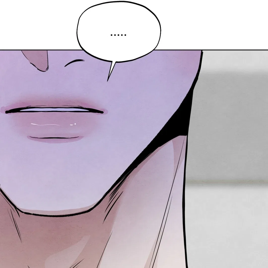 The Circumstances of an idiot Chapter 51 – Page 44
