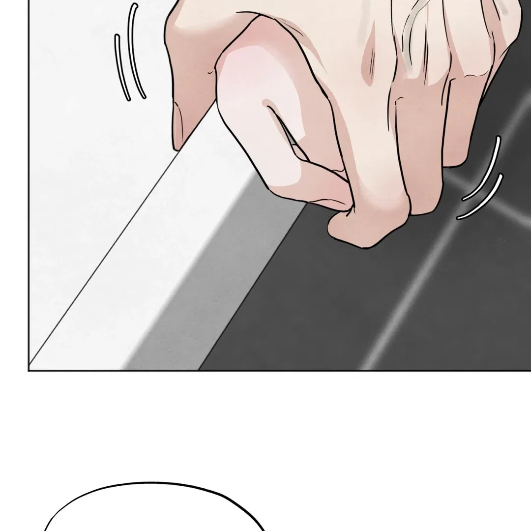 The Circumstances of an idiot Chapter 51 – Page 46