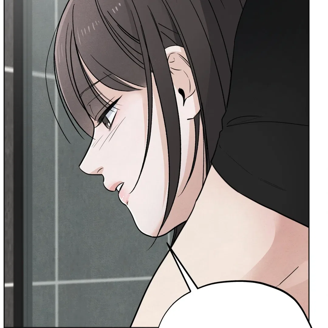 The Circumstances of an idiot Chapter 51 – Page 50