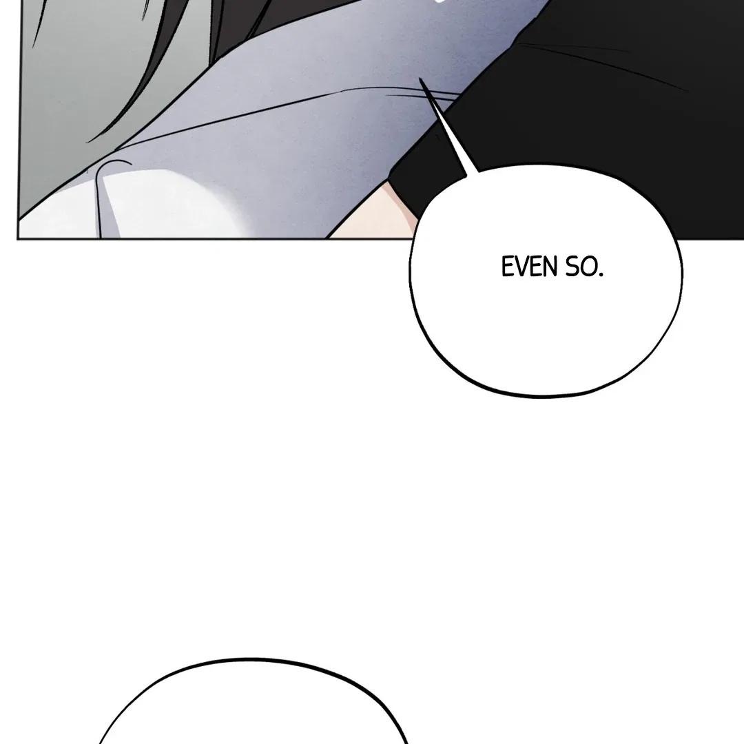 The Circumstances of an idiot Chapter 51 – Page 53