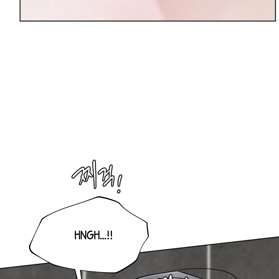 The Circumstances of an idiot Chapter 51 – Page 63