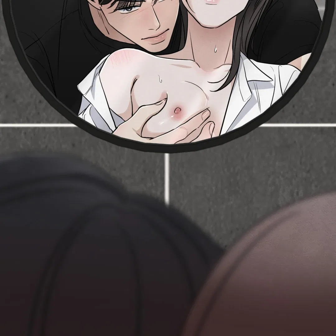 The Circumstances of an idiot Chapter 51 – Page 68