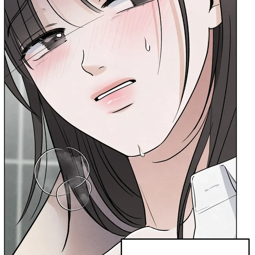 The Circumstances of an idiot Chapter 51 – Page 70