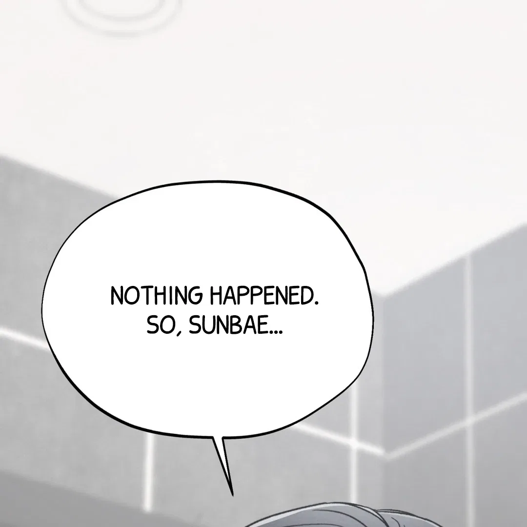 The Circumstances of an idiot Chapter 51 – Page 74