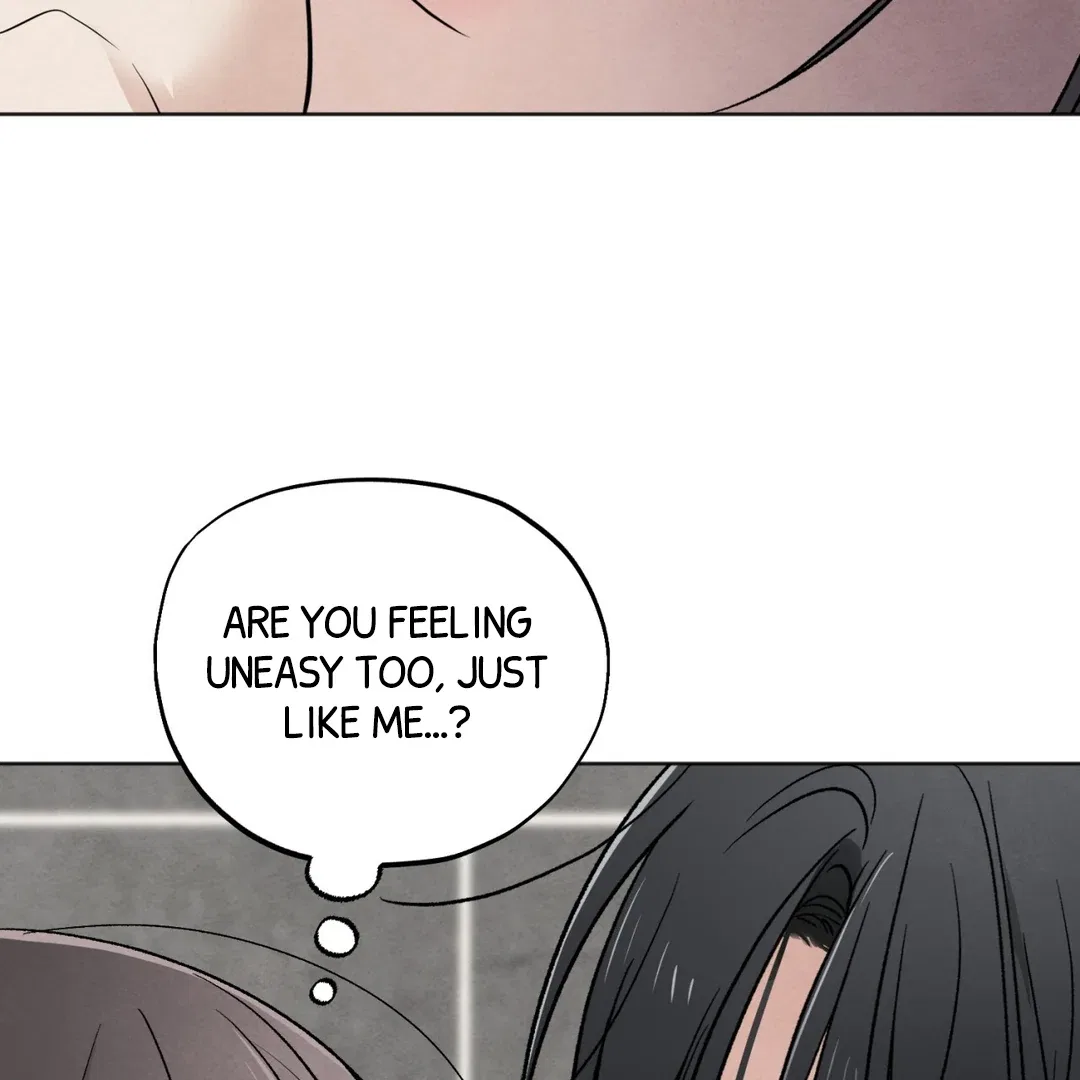 The Circumstances of an idiot Chapter 51 – Page 79