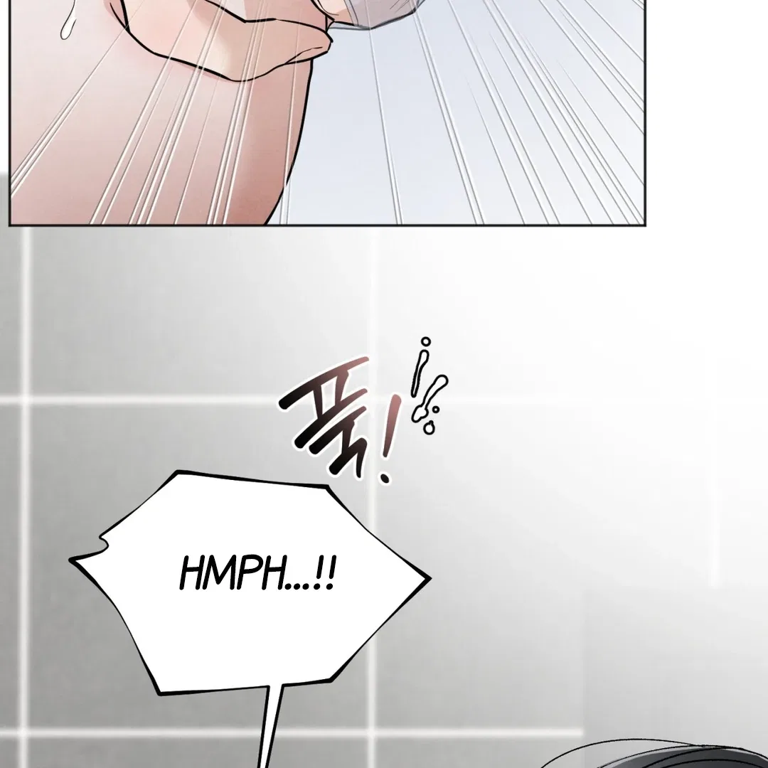 The Circumstances of an idiot Chapter 51 – Page 85