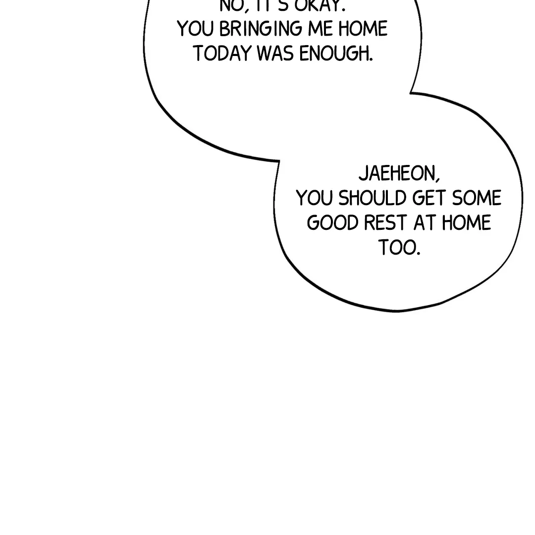 The Circumstances of an idiot Chapter 51 – Page 100