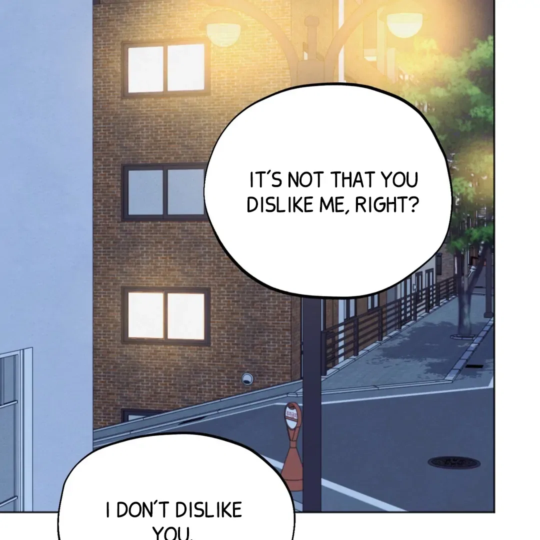 The Circumstances of an idiot Chapter 51 – Page 114